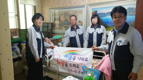 관내 독거노인 돕기